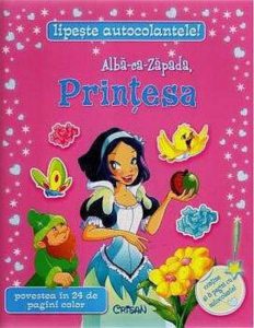 Alba ca Zapada, Printesa. Editia 2014