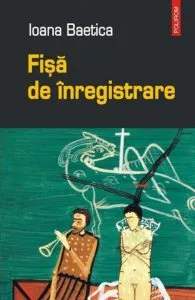 Fisa de inregistrare de Ioana Baetica