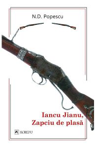 Iancu Jianu, zapciu de plasa