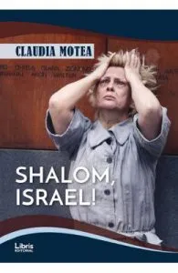 Shalom, Israel!