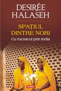 Spatiul dintre nori