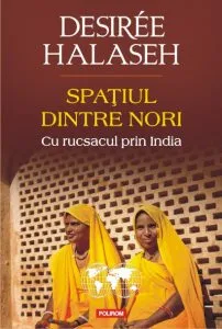 Spatiul dintre nori