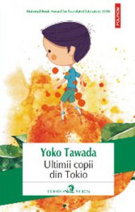 Ultimii copii din Tokio