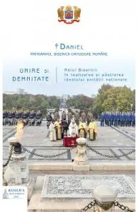 Unire si demnitate de Patriarhul Daniel