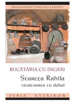 Bucataria cu ingeri