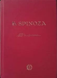 Etica (editie anastatica 1930) de Spinoza Baruch