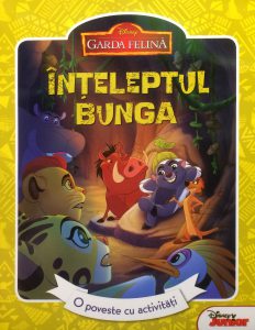 Garda felina - Inteleptul Bunga