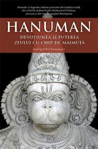 Hanuman
