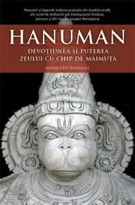 Hanuman