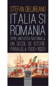 Italia si Romania spre unitatea nationala