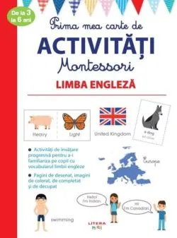 Limba engleză
