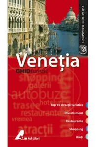 Venetia de Teresa Fischer