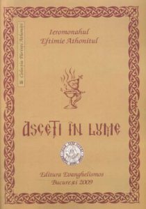 Asceti in lume