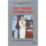 Bucuriile suferintei