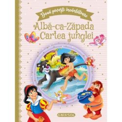 Doua povesti incantatoare: Alba-ca-Zapada / Cartea junglei