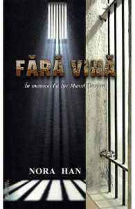 Fara vina