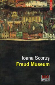 Freud Museum