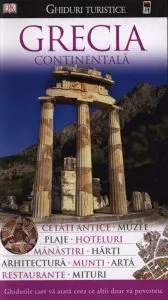 Ghid turistic - Grecia Continentala