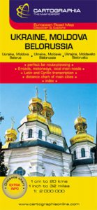 Harta rutiera - Ucraina, Moldova, Belorusia