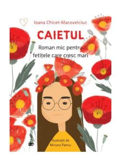 Intrarea în Împărăție sau modul liturgic