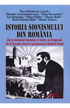 Istoria sionismului din Romania