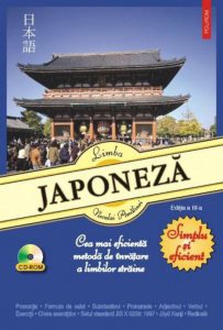 Limba japoneza. Simplu si eficient. Editia a III-a (CD)