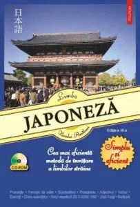 Limba japoneza. Simplu si eficient. Editia a III-a (CD)