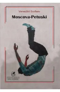 Moscova-Petuski de Venedikt Erofeev