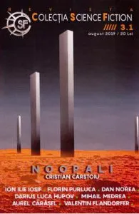 Noopali CSF Nr.3