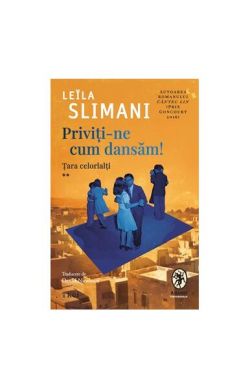 Priviți-ne cum dansăm!