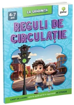 Reguli de circulatie/La gradinita de Anonim