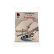 Yasushi Inoue, Pusca de vanatoare de Yasushi Inoue
