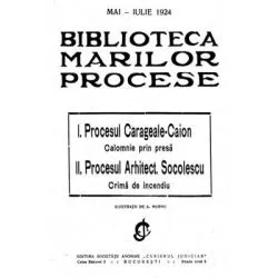 Biblioteca Marilor Procese