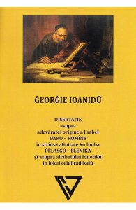 Disertatie asupra adevaratei origine a limbei dako-romine