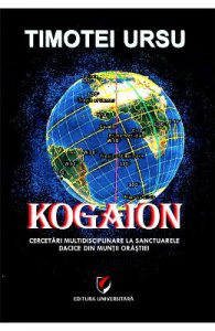Kogaion