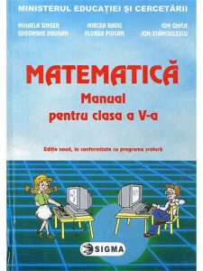 Matematica. Manual (clasa a V-a)