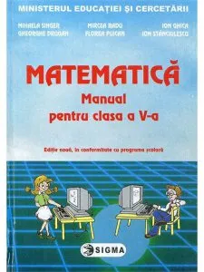 Matematica. Manual (clasa a V-a)