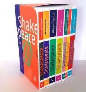 Pachet William Shakespeare