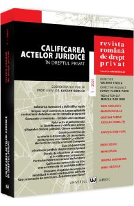Revista romana de drept privat Nr.1/2021