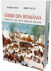 Sarbii din Romania