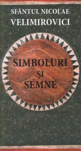 Simboluri si semne