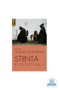 Stiinta rugaciunii
