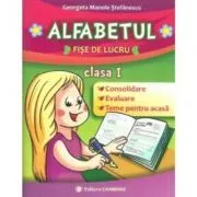 ALFABETUL de Georgeta Stefanescu Manole