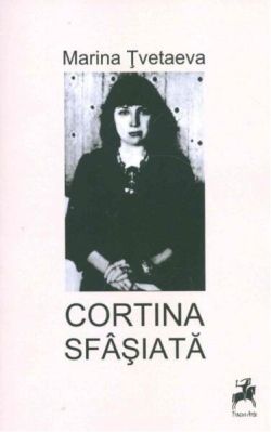 Cortina sfâşiată