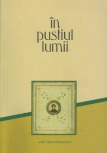 In pustiul lumii