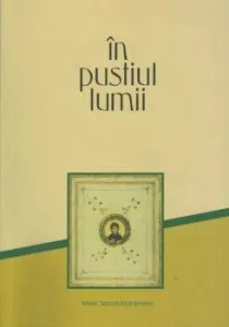 In pustiul lumii de Simeon Kraiopoulos