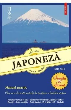 Limba japoneza. Simplu si eficient Ed.11 de Neculai Amalinei