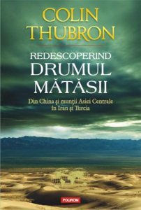 Redescoperind Drumul Matasii