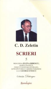 Scrieri 5