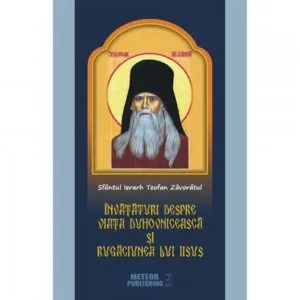 Sf. Teofan Zavoratul